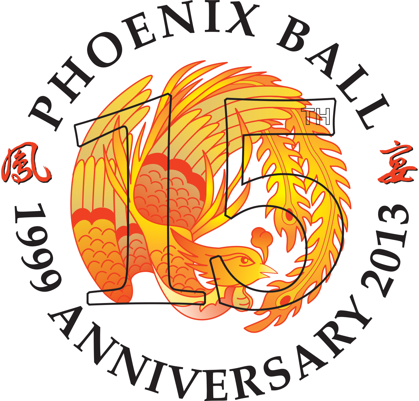 Phoenix Ball 2013